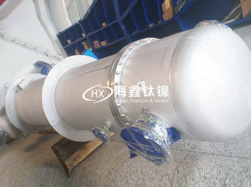 主冷凝器